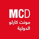 راديو | مونت كارلو الدولية icon