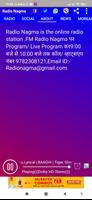 Radio Nagma تصوير الشاشة 2
