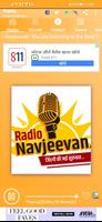 Radio Navjeevan ภาพหน้าจอ 1
