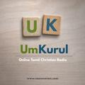 Um Kurul
