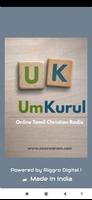 Um Kurul โปสเตอร์