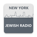 NYJ Radio ไอคอน