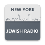 NYJ Radio Zeichen