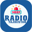 Radio Tajikistan 2019