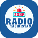 Радио Таджикистан 2019 APK