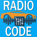 ”أكواد الراديو