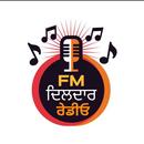 FM Dildar Radio APK