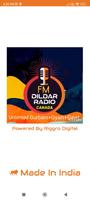 FM Dildar Radio capture d'écran 3