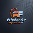 Radio Fresh (Athani) APK
