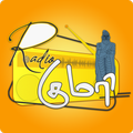 Radio Kumari HD