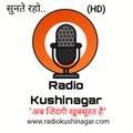 Radio Kushinagar