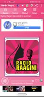 Radio Ragini تصوير الشاشة 1