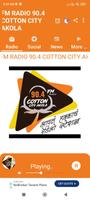 FM RADIO  COTTON CITY AKOLA پوسٹر