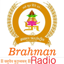 Brahman Radio- Worlds 1st Brah APK