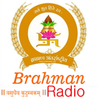 Brahman Radio ikon