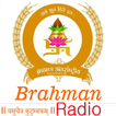 Brahman Radio- Worlds 1st Brah