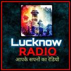 ikon Lucknow Radio
