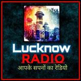 Lucknow Radio Zeichen