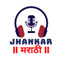 Radio MarathiJhankar APK
