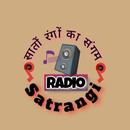 Satrangi APK