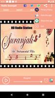 Suranjali FM Radio screenshot 2