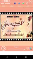 Suranjali FM Radio screenshot 3
