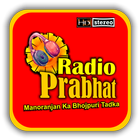 Radio Suraj icon
