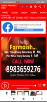 Radio Suraj screenshot 1