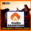 Radio Rajasthan- Community Radio of Rajasthan