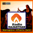 Radio Rajasthan- Community Rad