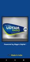 Udyam Radio โปสเตอร์