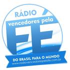 آیکون‌ Rádio Vencedores Pela Fé