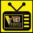Radio Vrishti