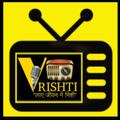 Radio Vrishti