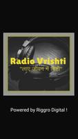 Radio Vrishti Poster