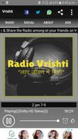 Radio Vrishti captura de pantalla 1