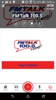 FM Talk 100.5 ภาพหน้าจอ 3