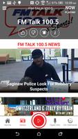 FM Talk 100.5 ภาพหน้าจอ 1