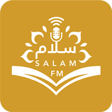 Saint Coran Radio Salam FM