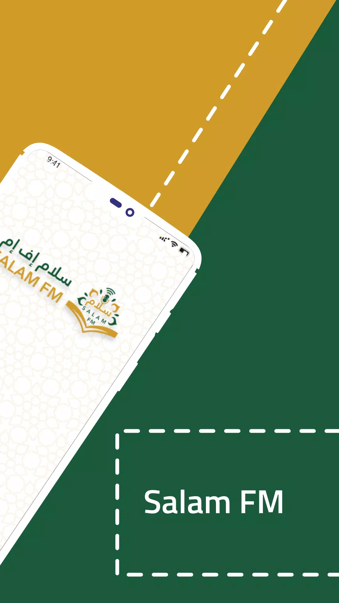 Holy Quran Radio Salam FM APK for Android Download