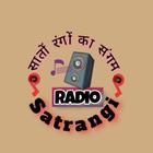 Satrangi icon