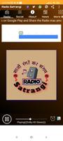Satrangi poster