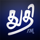 آیکون‌ Thuthi FM