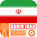 رادیو ایران‎ - پخش زنده رادیو APK