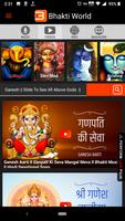 Bhakti World screenshot 2