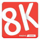 8K RADIO TAMIL icono