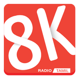8K RADIO TAMIL icône