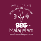 Radio Malayalam 98.6 FM আইকন