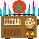 راديو المغرب APK