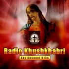 Radio Khushkhabri 图标